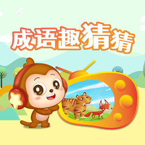 边添小泬边狠狠躁公交车上
