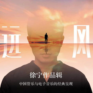 边添小泬边狠狠躁公交车上
